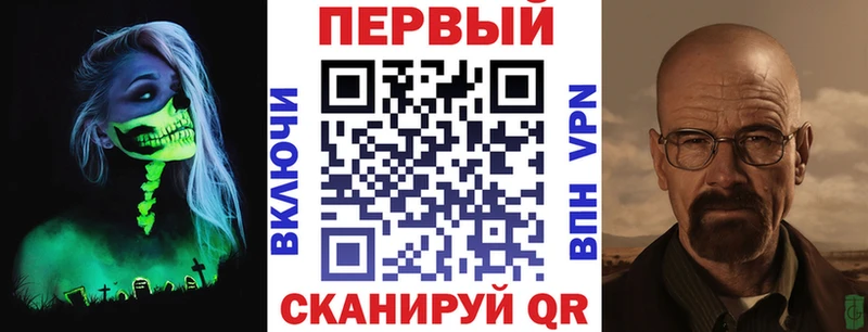 Купить где  Новая Ляля  Amphetamine Розовый 