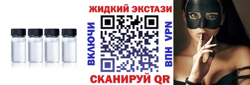 Купить где  Новая Ляля  БУТИРАТ 1.4BDO 