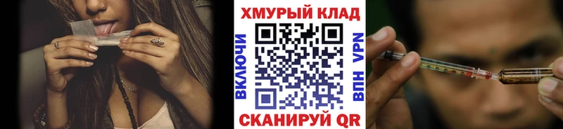 Купить Новая Ляля Героин VHQ