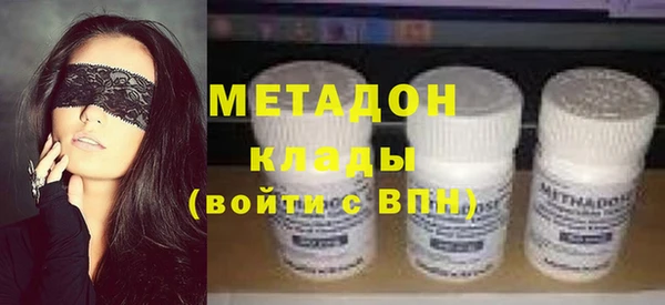 таблы Алексеевка