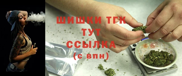 кокаин премиум Алексин