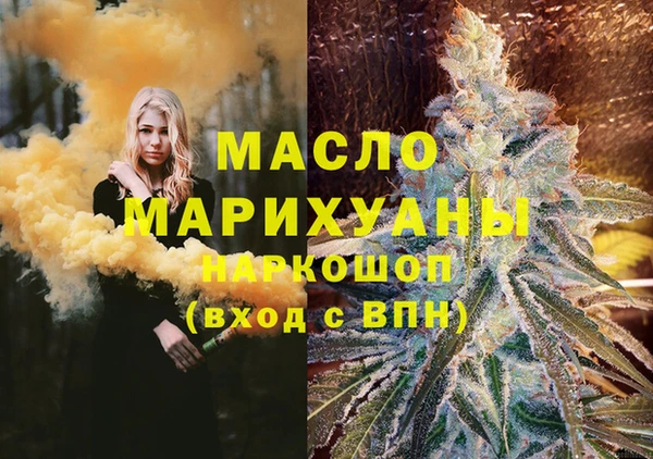 PSILOCYBIN Алзамай