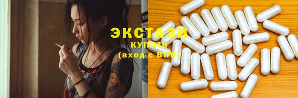PSILOCYBIN Алзамай