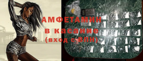 таблы Алексеевка