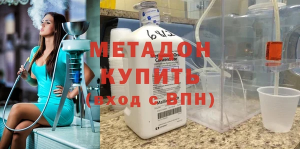 таблы Алексеевка