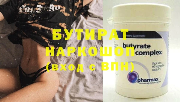 PSILOCYBIN Алзамай