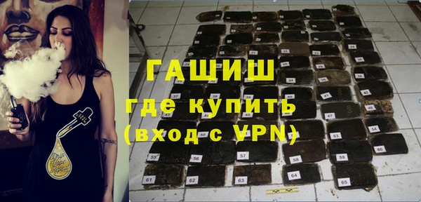 таблы Алексеевка