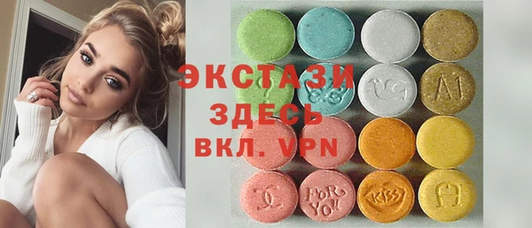 PSILOCYBIN Алзамай