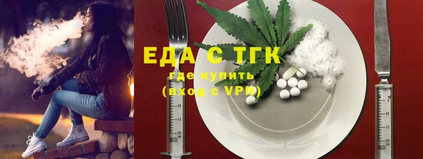 PSILOCYBIN Алзамай