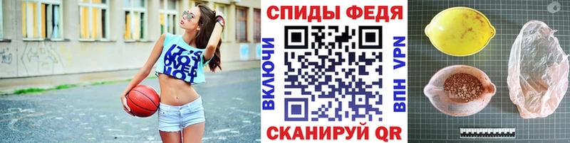 Первитин мет  Купить где  Новая Ляля 